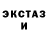 Альфа ПВП крисы CK Saniya Tulegenova