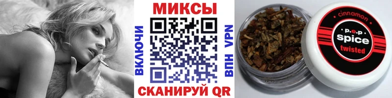 БУТИРАТ 99% Казань