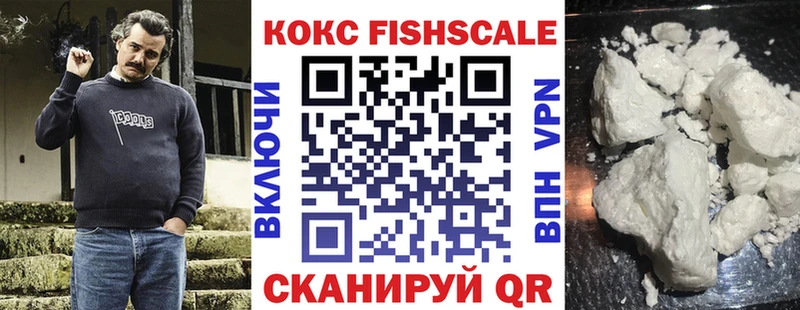 КОКАИН 98% Казань