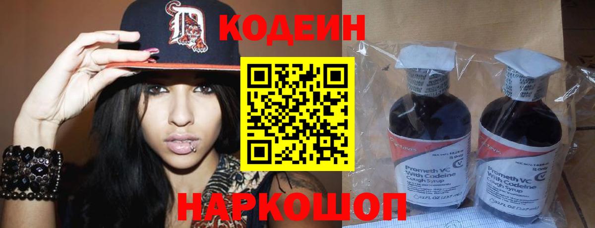 Канабис Казань