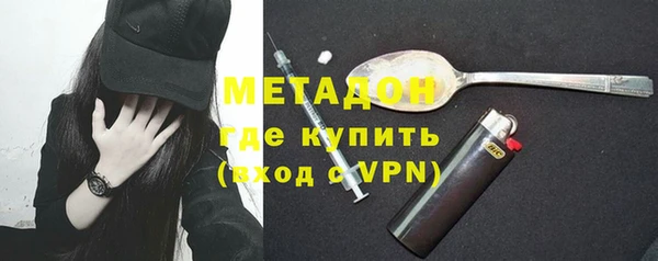 скорость Майский