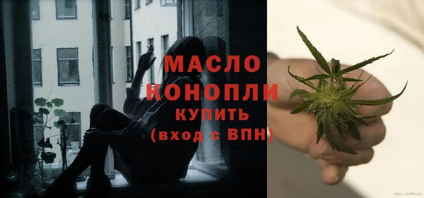 кокаин премиум Магас