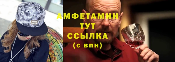 марки lsd Медногорск