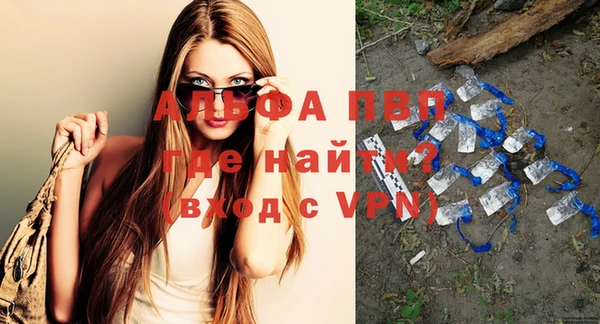 марки lsd Медногорск