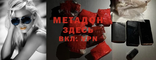 марки lsd Медногорск