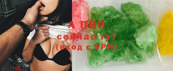 кокаин премиум Магас