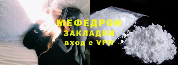 дмт Медвежьегорск