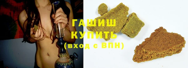 мет Магадан