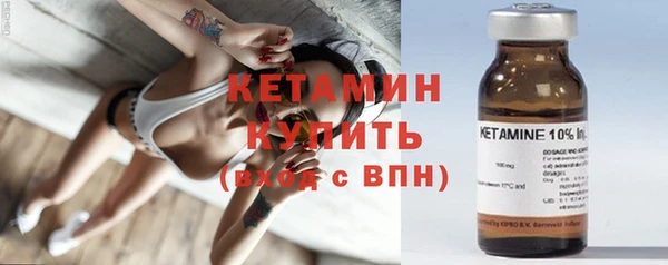 марки lsd Медногорск