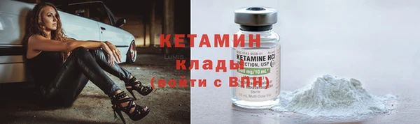 дмт Медвежьегорск