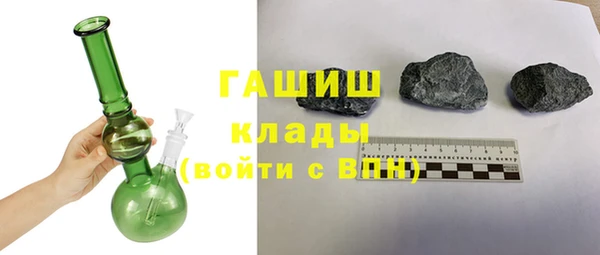 ALPHA PVP Мегион
