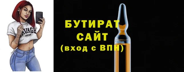 дмт Медвежьегорск