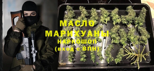 мет Магадан