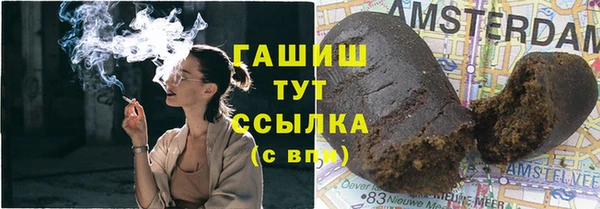 jwh Волоколамск