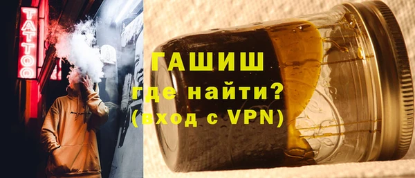 Альфа ПВП Володарск