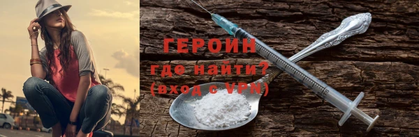 мет Магадан