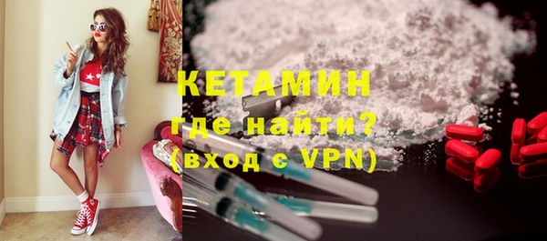 скорость Майский