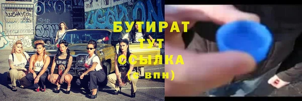 дмт Медвежьегорск