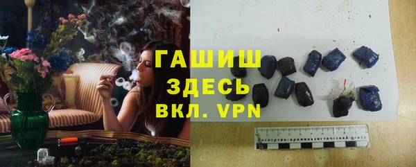 дмт Медвежьегорск