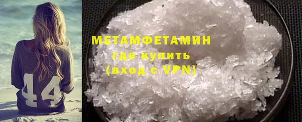 дмт Медвежьегорск