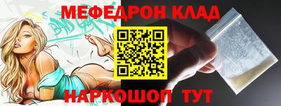 ECSTASY Гагарин