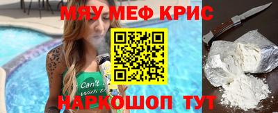 метадон Волжск