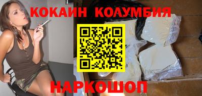 ECSTASY Гагарин