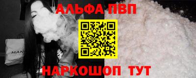 твердый Гай