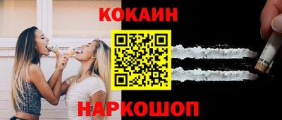 прущие крисы Волжский