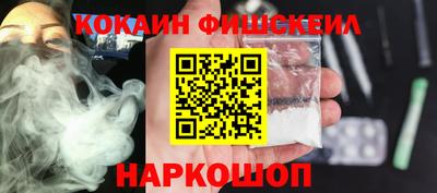 метадон Волжск