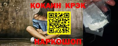 МДМА Гатчина