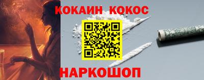 метадон Волжск