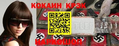 метадон Волжск