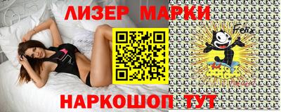 метадон Волжск