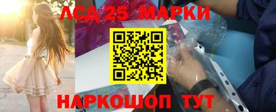 прущие крисы Волжский