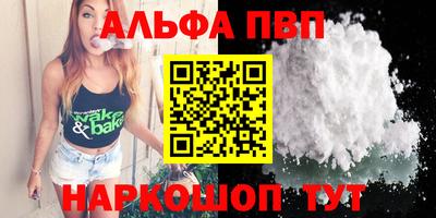 твердый Гай