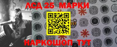 твердый Гай