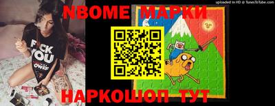 прущие крисы Волжский