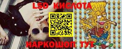 ГАЛЛЮЦИНОГЕННЫЕ ГРИБЫ Азнакаево