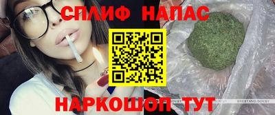 прущие крисы Волжский
