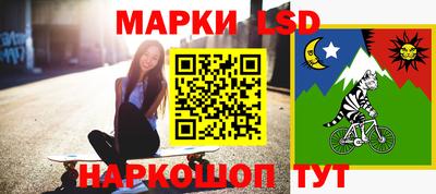 твердый Гай