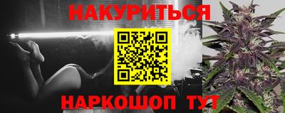 ешки Абинск