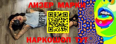 твердый Гай