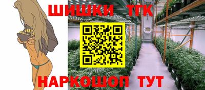 кокаин колумбия Донецк