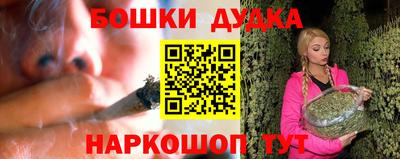 метадон Волжск