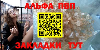 ECSTASY Гагарин