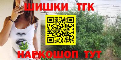 твердый Гай