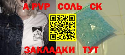 твердый Гай