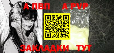 МДМА Гатчина