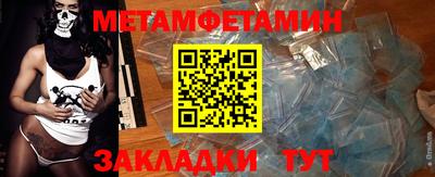 прущие крисы Дубна
